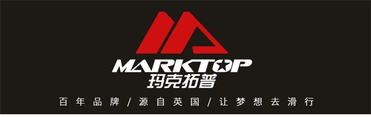 玛克拓普 MARKTOP 枫木 四轮滑板 多款可选 79*20cm 图2