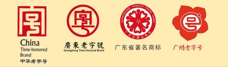 中华老字号 宝生园 纯正百花蜜 415g*3瓶 图1