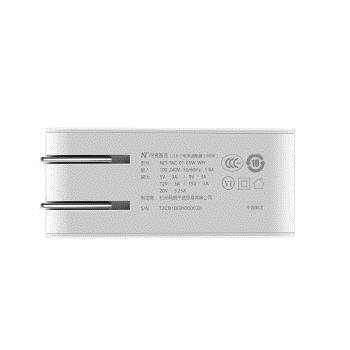 京东PLUS会员： 网易严选 PD3.0/QC3.0快充充电器 65W 图5