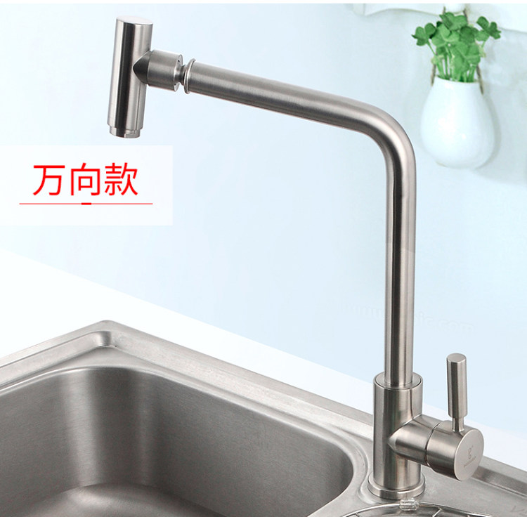 贝威斯卫浴 304不锈钢 拉丝无铅可旋转 厨房冷热水龙头 图8
