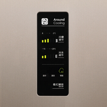 18日0点： 5日0点：Ronshen 容声 BCD-529WD11HP 对开门冰箱 529升 图4