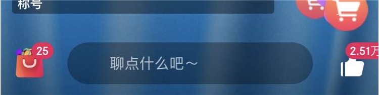 京东PLUS会员： Dove 多芬 洁面泡沫 160ml *3件 图1
