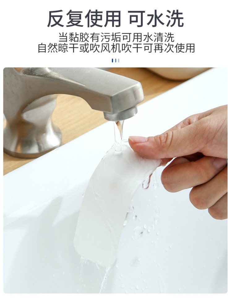 柏康 免打孔排插固定器 小号 图7