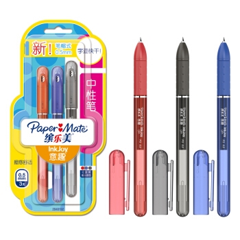 Paper Mate 缤乐美 P3 意趣中性笔 0.5mm 3支 图1