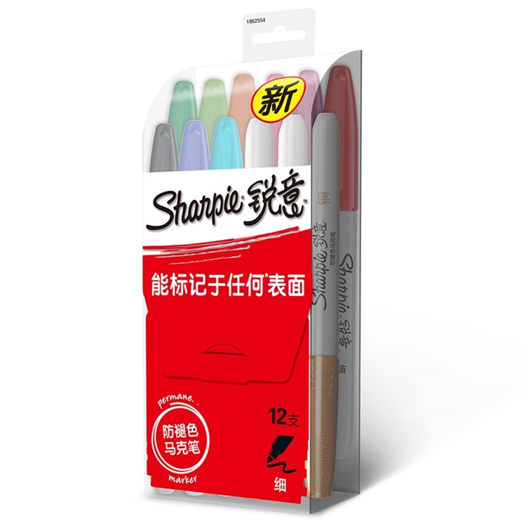 京东PLUS会员： Sharpie 锐意 防褪色马克笔 12色套装 *3件 图3