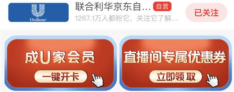 京东PLUS会员： Dove 多芬 洁面泡沫 160ml *3件 图2
