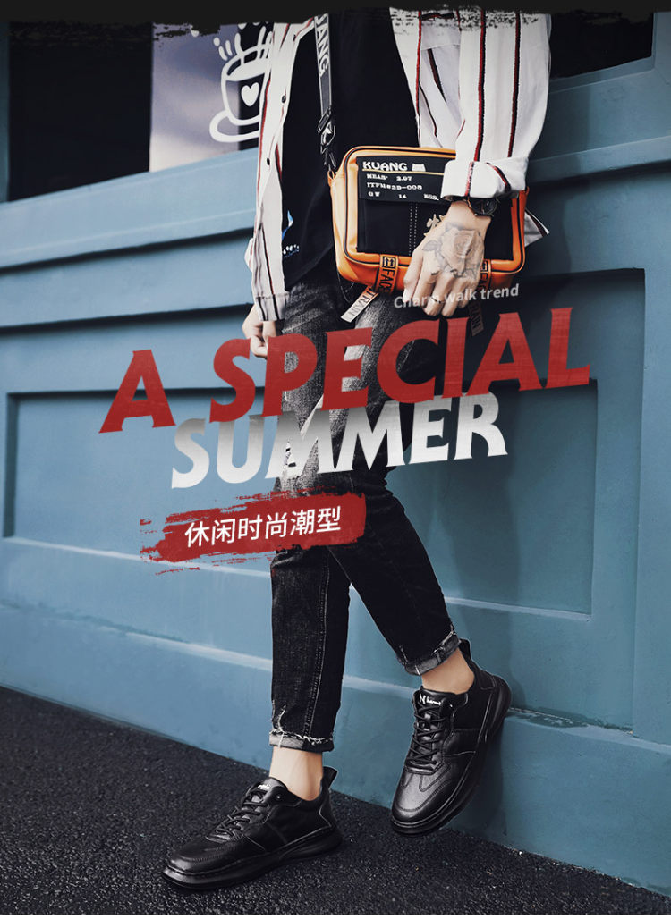 木林森 皮面小白鞋 图5