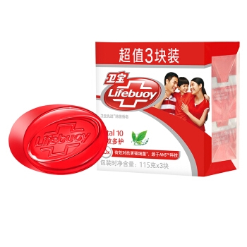 Lifebuoy 卫宝 先进除菌香皂 115g*3块 *2件 图5