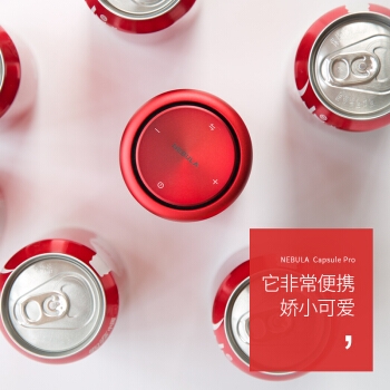 ANKER 安克创新 NEBULA 可乐罐投影仪 图3