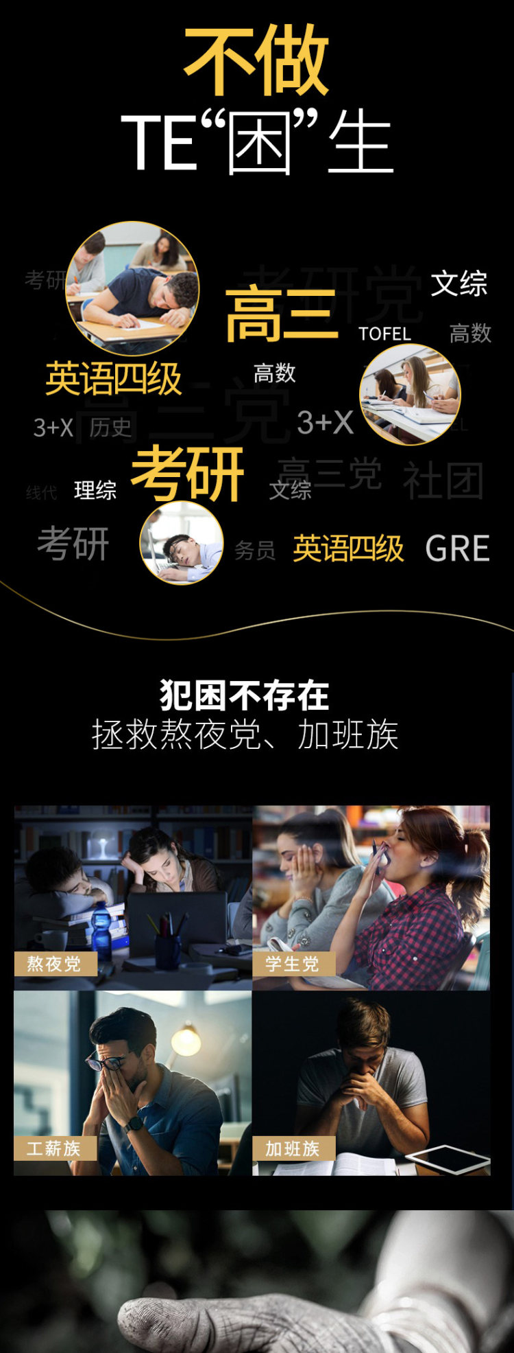 蓝山 无糖低脂消肿减健身 黑咖啡 图4
