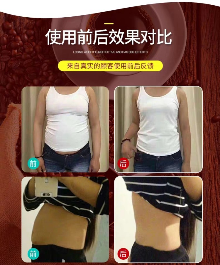 蓝山 无糖低脂消肿减健身 黑咖啡 图6
