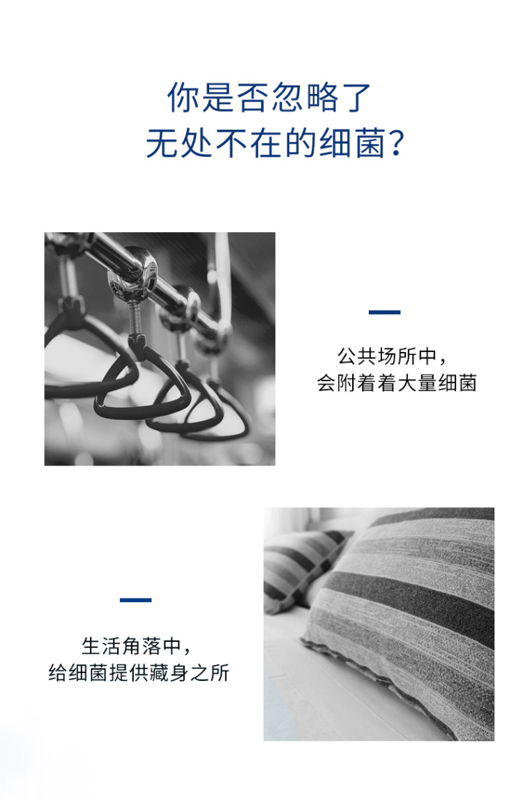 75酒精免洗洗手液 杀菌消毒抑菌 随身便携式小瓶装 图3