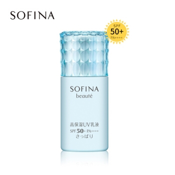 SOFINA 苏菲娜 蓝小花 芯美颜日间倍护防晒乳 清爽型 30ml（赠控油隔离5ml） *2件 图1
