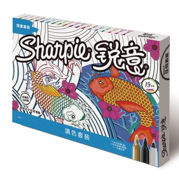 京东PLUS会员： Sharpie 锐意 防褪色马克笔 海底世界18色套装 *2件 +凑单品 图1
