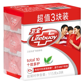 Lifebuoy 卫宝 先进除菌香皂 115g*3块 *2件 图3