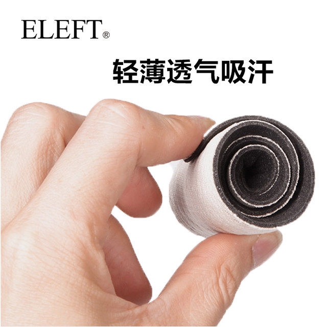 屈臣氏热销款 Eleft  除臭按摩运动鞋垫1双 图3