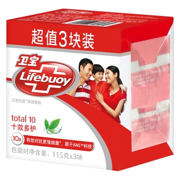 Lifebuoy 卫宝 先进除菌香皂 115g*3块 *2件 图4