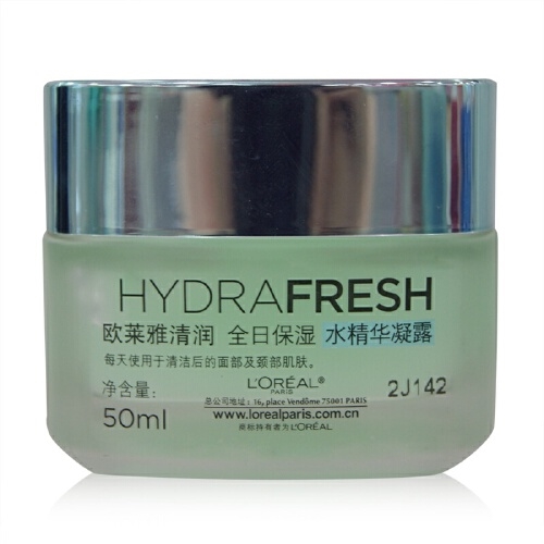 有券的上： L‘OREAL PARIS 巴黎欧莱雅 清润全日保湿水精华凝露 50ml *3件 图2