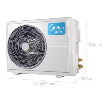 Midea 美的 智行 KFR-72LW/BP3DN8Y-YH200(B1) 3匹 立柜式空调 图5