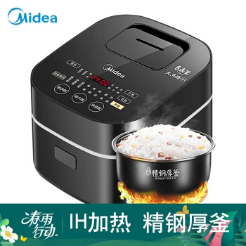 12点开始： Midea 美的 Power 503（MB-FB30） IH电饭煲 3L 图1