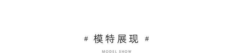 旗舰店发售 真维斯 2020新品圆领潮流男士T恤 图5