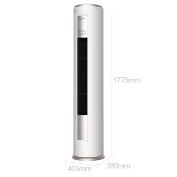 Midea 美的 智行 KFR-72LW/BP3DN8Y-YH200(B1) 3匹 立柜式空调 图2