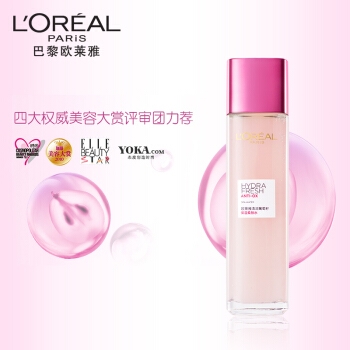 L'OREAL PARIS 巴黎欧莱雅 清润葡萄籽保湿柔肤水 清爽型 130ml *4件 图5