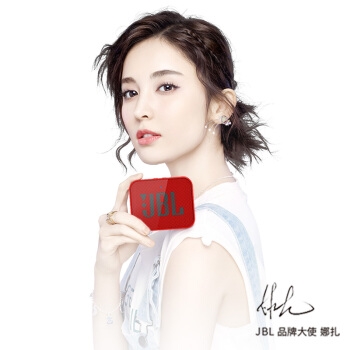 61预告： JBL GO PLAYER 无线蓝牙音箱 图2