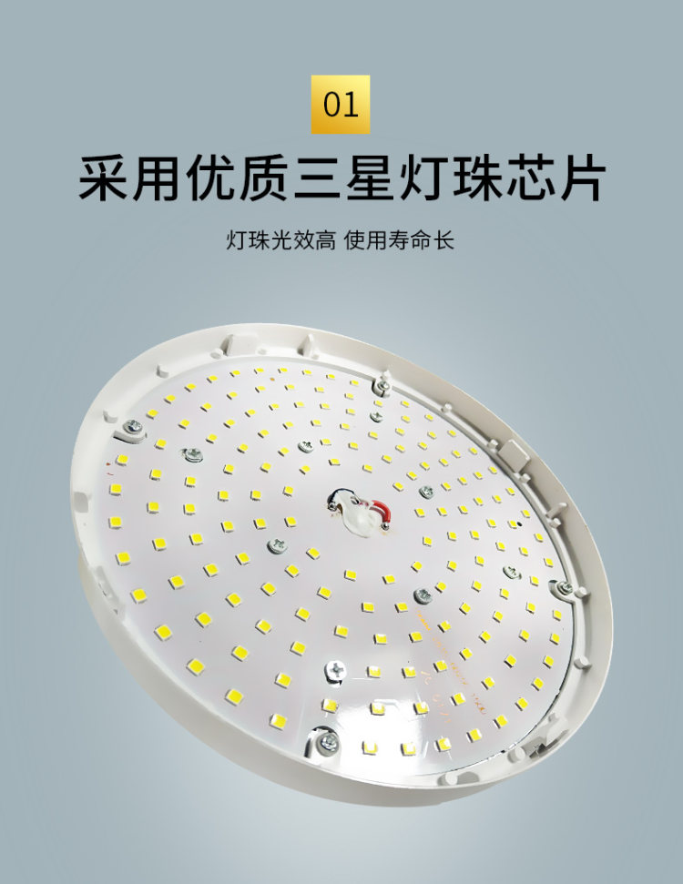 l欧华森 led灯泡 10w E27 图3