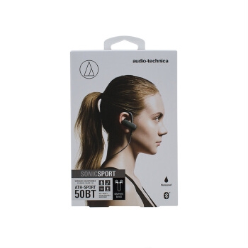 1日0点、61预告、历史低价： audio-technica 铁三角 SPORT50BT 入耳式蓝牙无线耳机 黑色 图5