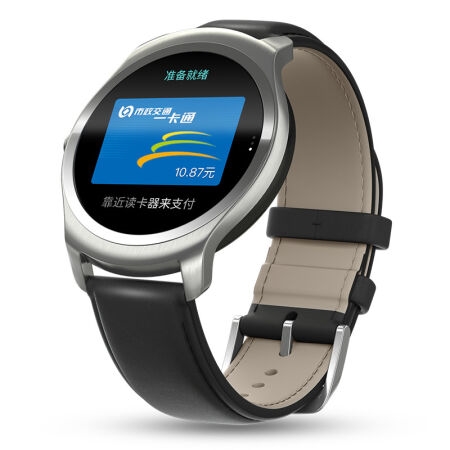 1日0点、61预告： ticwatch 2 NFC 智能支付手表 图1