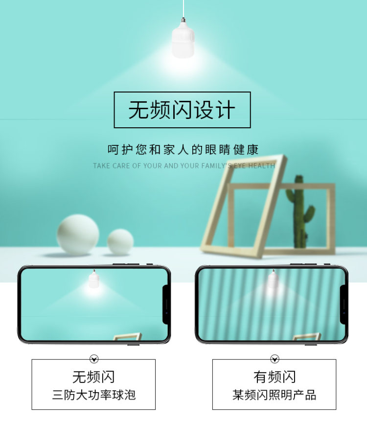 l欧华森 led灯泡 10w E27 图6