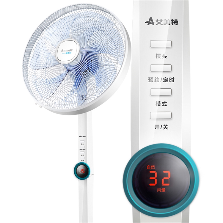AIRMATE 艾美特 FS40102R 落地扇 图2