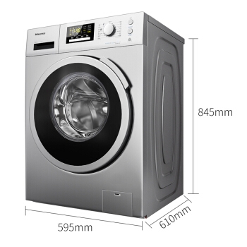 限黑龙江： Hisense 海信 HG90DA122YFI 9KG 滚筒洗衣机 图2