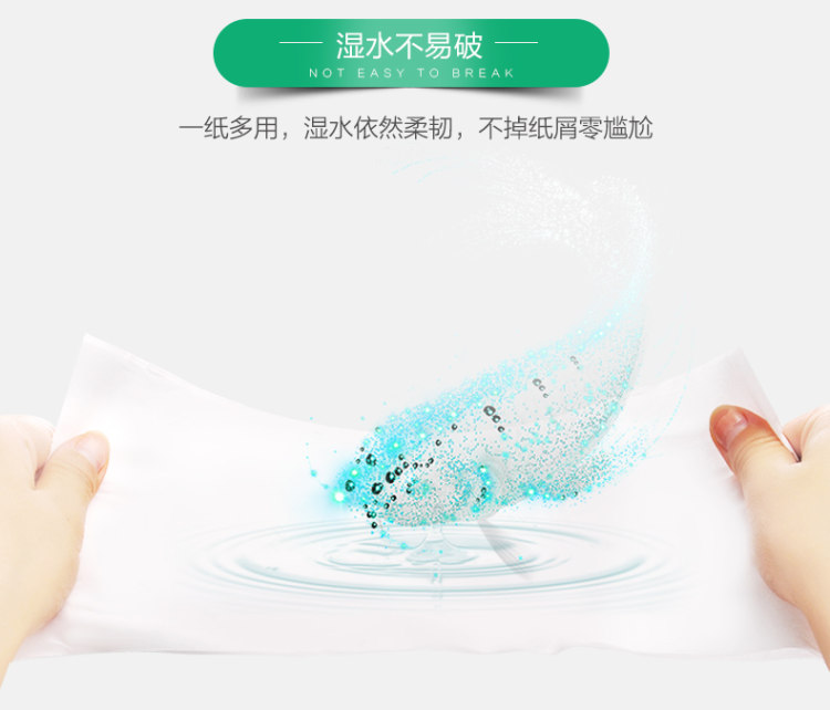天猫超市 丽邦 4层加厚无芯纯木浆卷纸 20卷*2件 图5