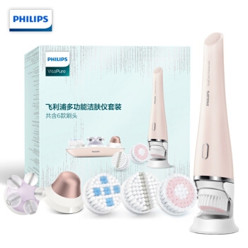 61预售： PHILIPS 飞利浦 SC5363/BP 美容仪 图5