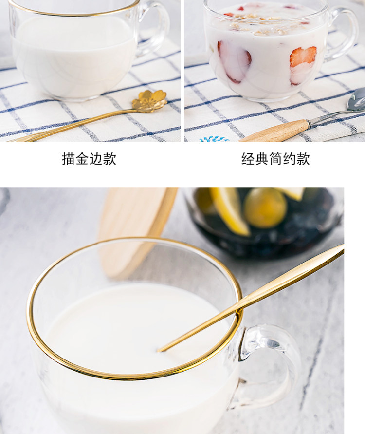 LLBL 玲珑玻璃 玻璃杯 450ml 2个 图7