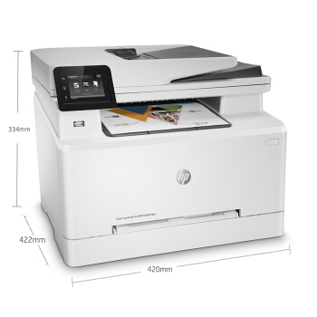 HP 惠普 M281fdw 彩色激光多功能打印机 图3