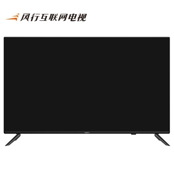 23日8点： 风行电视 N32 液晶电视 32英寸 图2
