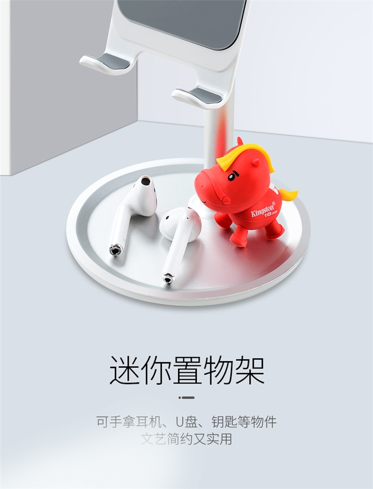 Pzoz 多功能可调节 懒人桌面手机支架 图11