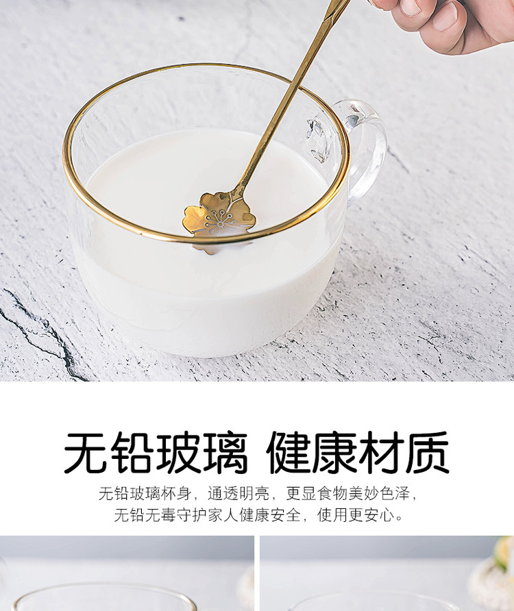LLBL 玲珑玻璃 玻璃杯 450ml 2个 图6