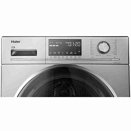 Haier/海尔 GDNE8-A686U1 冷凝式干衣机 8公斤 图3