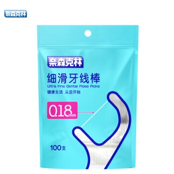 奈森克林 细滑牙线棒 100支 *13件 图2