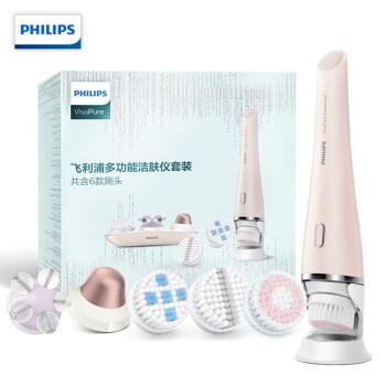 61预售： PHILIPS 飞利浦 SC5363/BP 美容仪 图1