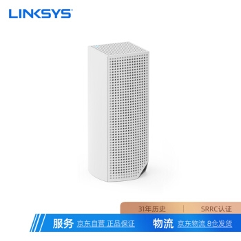 京东PLUS会员： LINKSYS 领势 VELOP AC6600 Mesh分布式路由 三只装 图4