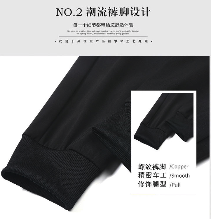 雷森思 男宽松弹力休闲裤 2条 图5
