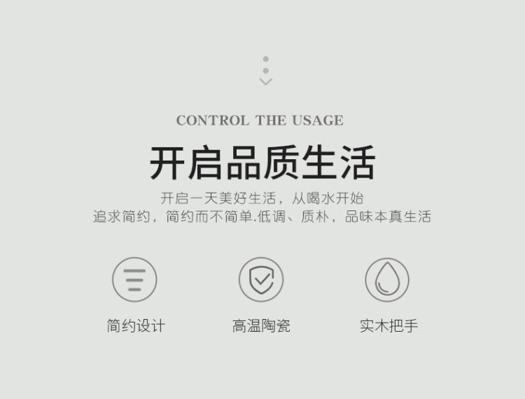 茶水分离陶瓷北欧风马克杯 图3