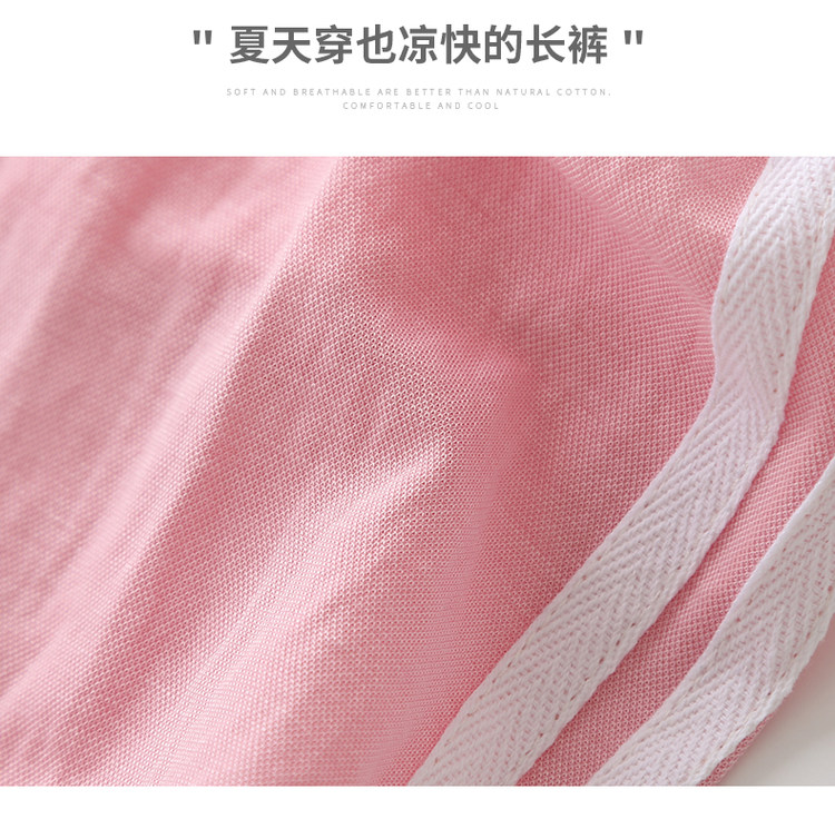 类目第一 A类面料 儿童冰丝防蚊裤 2条 图4