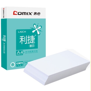 Comix 齐心 利捷享印 A4复印纸 70g 500张 5包整箱装 图5
