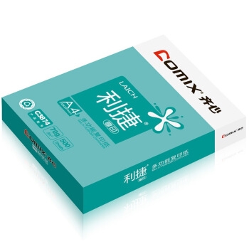 Comix 齐心 利捷享印 A4复印纸 70g 500张 5包整箱装 图4
